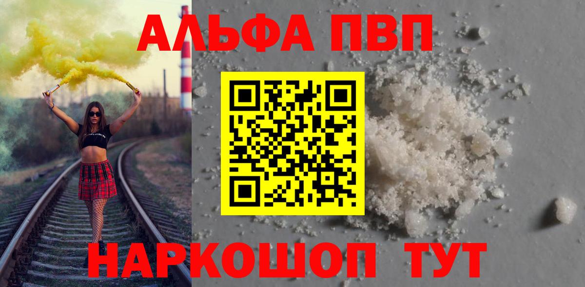 A PVP СК КРИС Ханты-Мансийск
