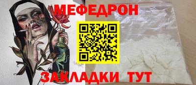 ALPHA PVP Нальчик