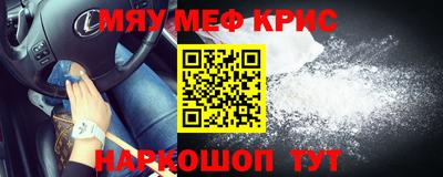 кокаин колумбия Нарткала