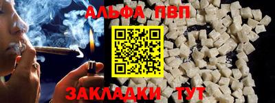 кокаин колумбия Нарткала
