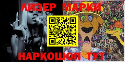 эйфоретик Моздок