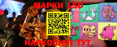 кокаин колумбия Нарткала