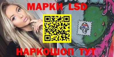 ALPHA PVP Нальчик