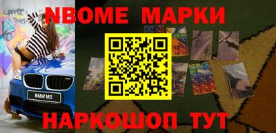 кокаин колумбия Нарткала