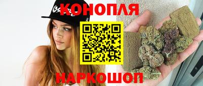 кокаин колумбия Нарткала