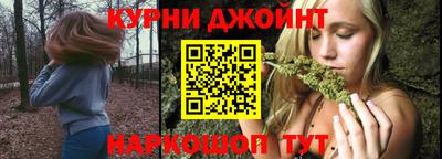 кокаин колумбия Нарткала