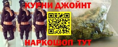 ALPHA PVP Нальчик