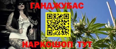 кокаин колумбия Нарткала