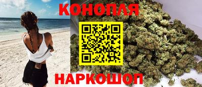 дурь Наро-Фоминск