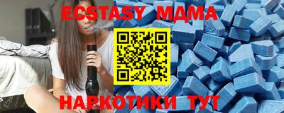 кокаин колумбия Нарткала