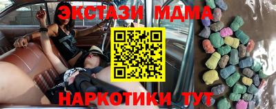 кокаин колумбия Нарткала
