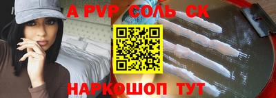 кокаин колумбия Нарткала