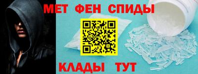 дурь Наро-Фоминск