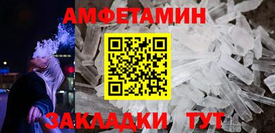 кокаин колумбия Нарткала