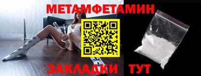 кокаин колумбия Нарткала