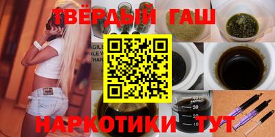ALPHA PVP Нальчик