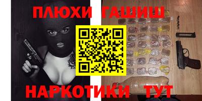 кокаин колумбия Нарткала