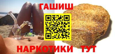 кокаин колумбия Нарткала