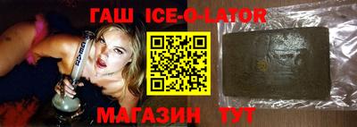 ALPHA PVP Нальчик