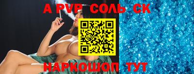кокаин колумбия Нарткала