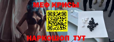 ALPHA PVP Нальчик