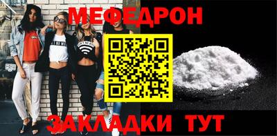 ALPHA PVP Нальчик